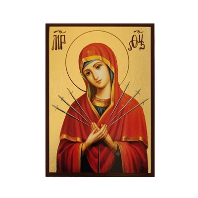 Семистрільна ікона Божої Матері 10 Х 14 см L 276 фото