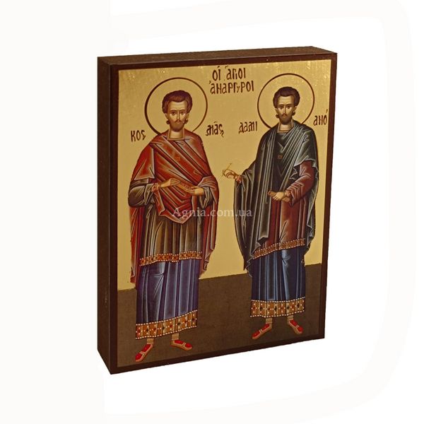 Ікона Святі Косма і Даміан 10 Х 14 см L 760 фото