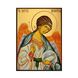 Святий Янгол Охоронець ікона розміром 14 Х 19 см L 145 фото 3
