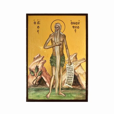 Ікона Святий Онуфрій Великий 10 Х 14 см L 567 фото