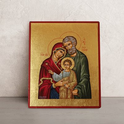 Писаная икона Святого семейства 15 Х 19 см m 20 фото