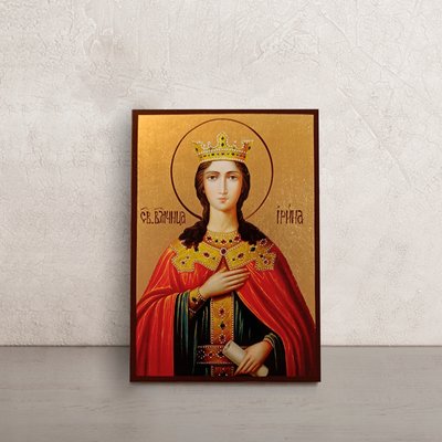 Іменна ікона Свята Ірина розмір 10 Х 14 см L 10 фото