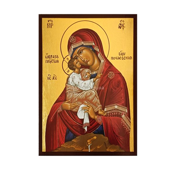 Почаївська ікона Божої Матері 14 Х 19 см L 160 фото