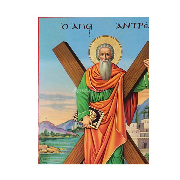 Писана ікона Святий Апостол Андрій 15 Х 21,5 см M 182 фото