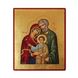 Писаная икона Святого семейства 15 Х 19 см m 20 фото 3