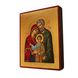Писаная икона Святого семейства 15 Х 19 см m 20 фото 5