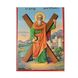 Писаная икона Святой Апостол Андрей 15 Х 21,5 см M 182 фото 5