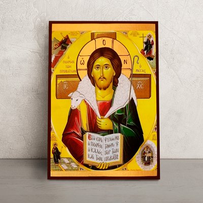 Ікона Ісус Христос Добрий Пастир 20 Х 26 см L 290 фото