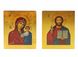 Ікона вінчальна пара Ісус Христос та Божа Матір Казанська 15 Х 19 см m 53 фото 1