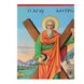 Писаная икона Апостол Андрей Первозванный 19 Х 29 см M 181 фото 3