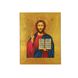 Ікона вінчальної пари Божа Матір Казанська та Ісус Христос 10 Х 13 см m 104 фото 5