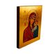Ікона вінчальна пара Ісус Христос та Божа Матір Казанська 15 Х 19 см m 53 фото 4