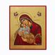 Ікона Божої Матері Глікофілуса писана на холсті 15 Х 19 см m 22 фото 3