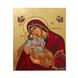 Ікона Божої Матері Глікофілуса писана на холсті 15 Х 19 см m 22 фото 5