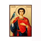 Ікона Святий Трифон Апамейський 10 Х 14 см L 569 фото