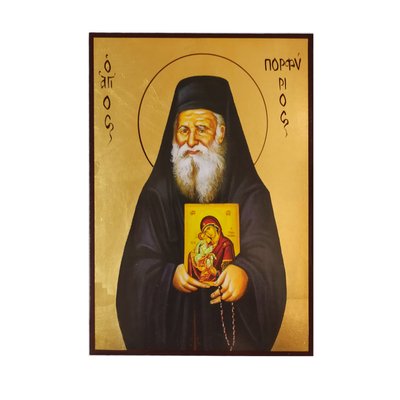 Ікона Преподобний Порфирій Кафсокалівіт 14 Х 19 см L 615 фото