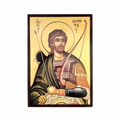 Іменна ікона Святий Микита Готфський 10 Х 14 см L 521 фото