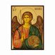 Ікона Архангела Михаїла 14 Х 19 см L 346 фото 3