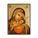 Касперовська ікона Божої Матері 14 Х 19 см L 812 фото 1