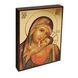 Касперовська ікона Божої Матері 14 Х 19 см L 812 фото 2
