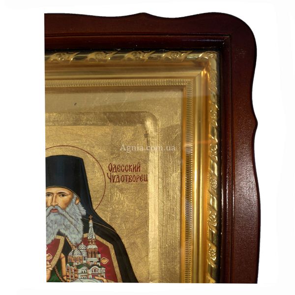 Писана ікона у кіоті Святий Преподобний Гавриїл Афонський 25 Х 30 см MK 01 фото