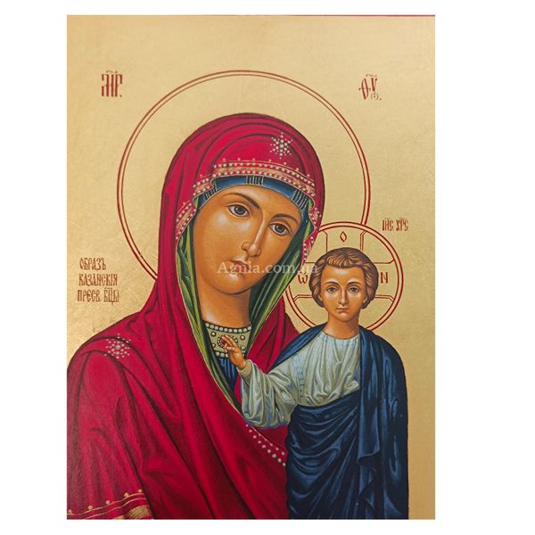 Писана Казанська ікона Божої Матері 19 Х 25 см m 193 фото