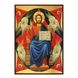 Ікона Ісус Христос Спас в Силах 20 Х 26 см L 264 фото 3