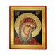 Ікона вінчальна пара Ісус Христос та Божа Матір писана на холсті 15 Х 19 см m 24 фото 2