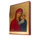 Писана Казанська ікона Божої Матері 19 Х 25 см m 193 фото 3