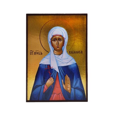 Ікона Святої Василіси розімром 10 Х 14 см L 100 фото