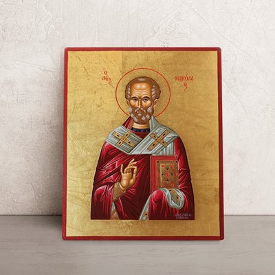 Писана ікона Святого Миколая Чудотворця 15 Х 19 см m 27 фото