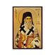 Ікона Святителя Нектарія Егінського 10 х 14 см L 754 фото 1