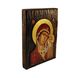 Писана ікона Казанської Божої Матері 15,5 Х 20 см m 58 фото 2