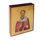 Писаная икона Святого Николая Чудотворца 15 Х 19 см m 27 фото 4