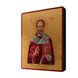 Писаная икона Святого Николая Чудотворца 15 Х 19 см m 27 фото 5