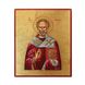 Писана ікона Святого Миколая Чудотворця 15 Х 19 см m 27 фото 3