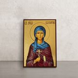 Іменна ікона Свята Валентина Кесарійська 10 Х 14 см L 102 фото