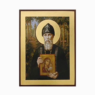 Ікона Серафима Вирицького 14 Х 18 см L 795 фото