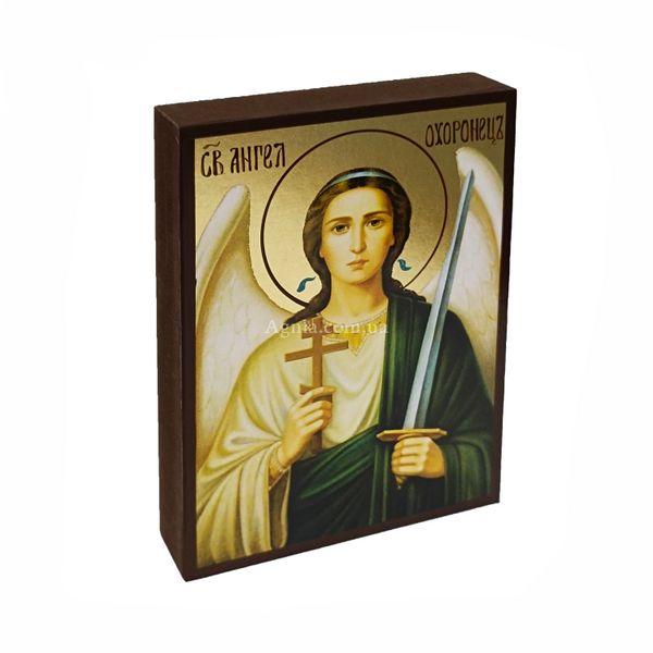 Ікона Святий Ангел Охоронець 10 Х 14 см L 713 фото