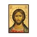 Ікона вінчальна пара Божа Матір Казанська та Ісус Христос 2 ікони 10 Х 14 см L 268 фото 3