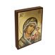 Ікона вінчальна пара Божа Матір Казанська та Ісус Христос 2 ікони 10 Х 14 см L 268 фото 4