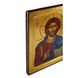 Писана ікона Ісуса Христа 22,5 Х 29 см m 108 фото 2
