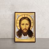 Ікона Неруковторий образ Ісуса Христа 10 Х 14 см L 270 фото