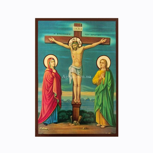 Ікона Розп'яття Ісуса Христа 10 Х 14 см L 755 фото