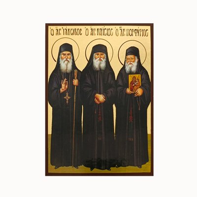 Ікона Святі Яков, Паїсій та Порфирій 10 Х 14 см L 761 фото