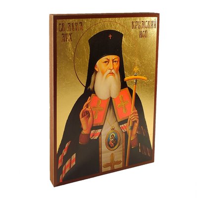 Ікона Святий Лука Архієпископ Кримський 20 Х 26 см L 360 фото