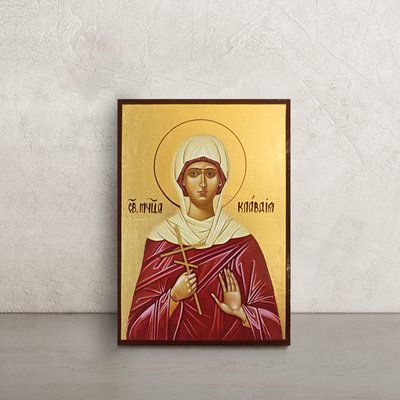 Ікона Свята Клавдія Римська 10 Х 14 см L 110 фото