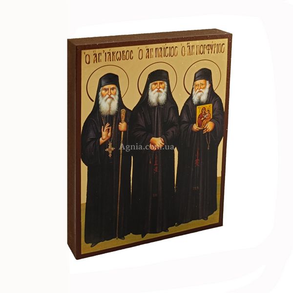Ікона Святі Яков, Паїсій та Порфирій 10 Х 14 см L 761 фото