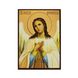 Ікона Святий Янгол Охоронець 10 Х 14 см L 721 фото 1