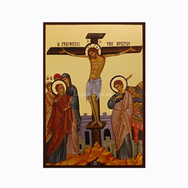 Ікона Розп'яття Ісуса Христа 10 Х 14 см L 756 фото